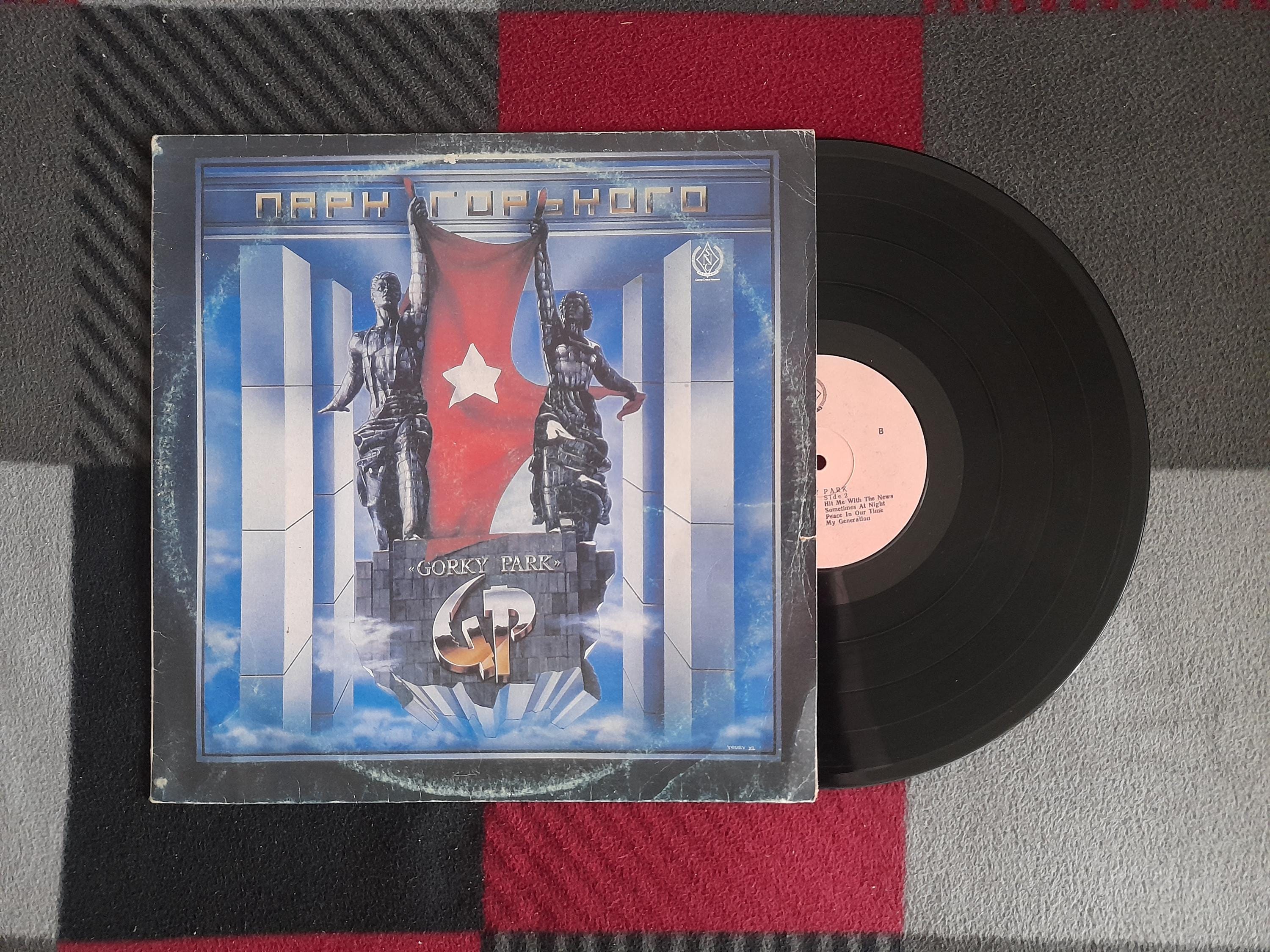 Gorky Park - Bang , 80s Record , Hard Rock Soviet Rock Music