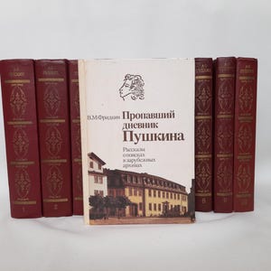 Alexander Pushkin Collected Works in 10 volumes (set of 10 books) Books in russian,Александр Пушкин,Pushkin prose - poetry in 10 volumes
