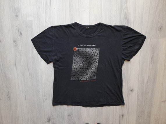 Vintage 90s The Oath of Hippocrates Tee,Womens XL… - image 4