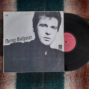 Peter Gabriel So lp , Vintage 80er Jahre Peter Gabriel - So Album , Pop Rock , Synth-Pop, Art Rock ,Vinyl LP Album.