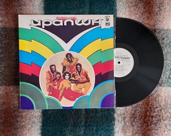 Eruption 70s Disco , Funk / Soul LP , Disco Record USSR , Eruption Disco group , Eruption Vinyl Album , 80s Disco Music