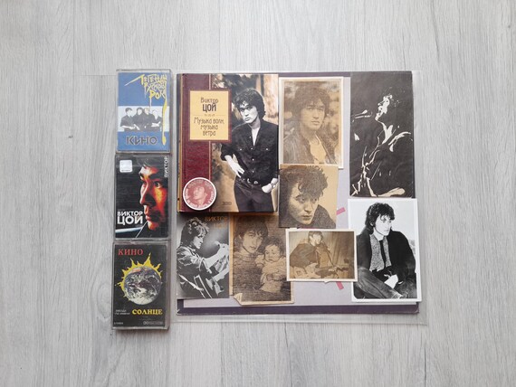 Vintage 90s Kino (viktor Tsoi)-collection of Cassette Tapes
