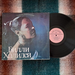 Billie Holiday Lady In Satin LP - Jazz vinylalbum 1980