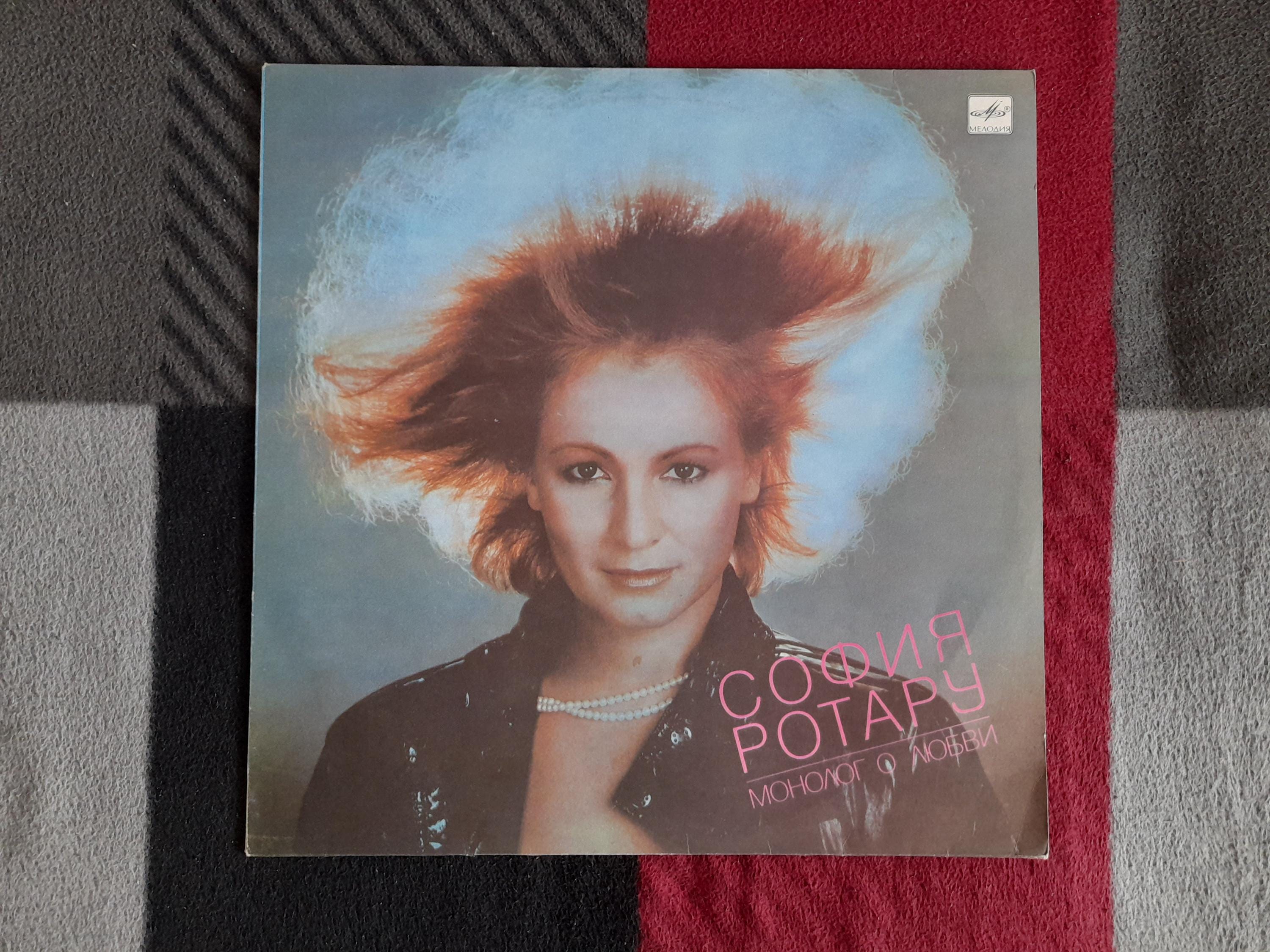 Sofia Rotaru porno video