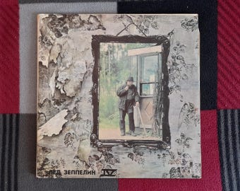 Led Zeppelin 3 CD Powhatan Confederacy Live in Landover 1977 Jimmy