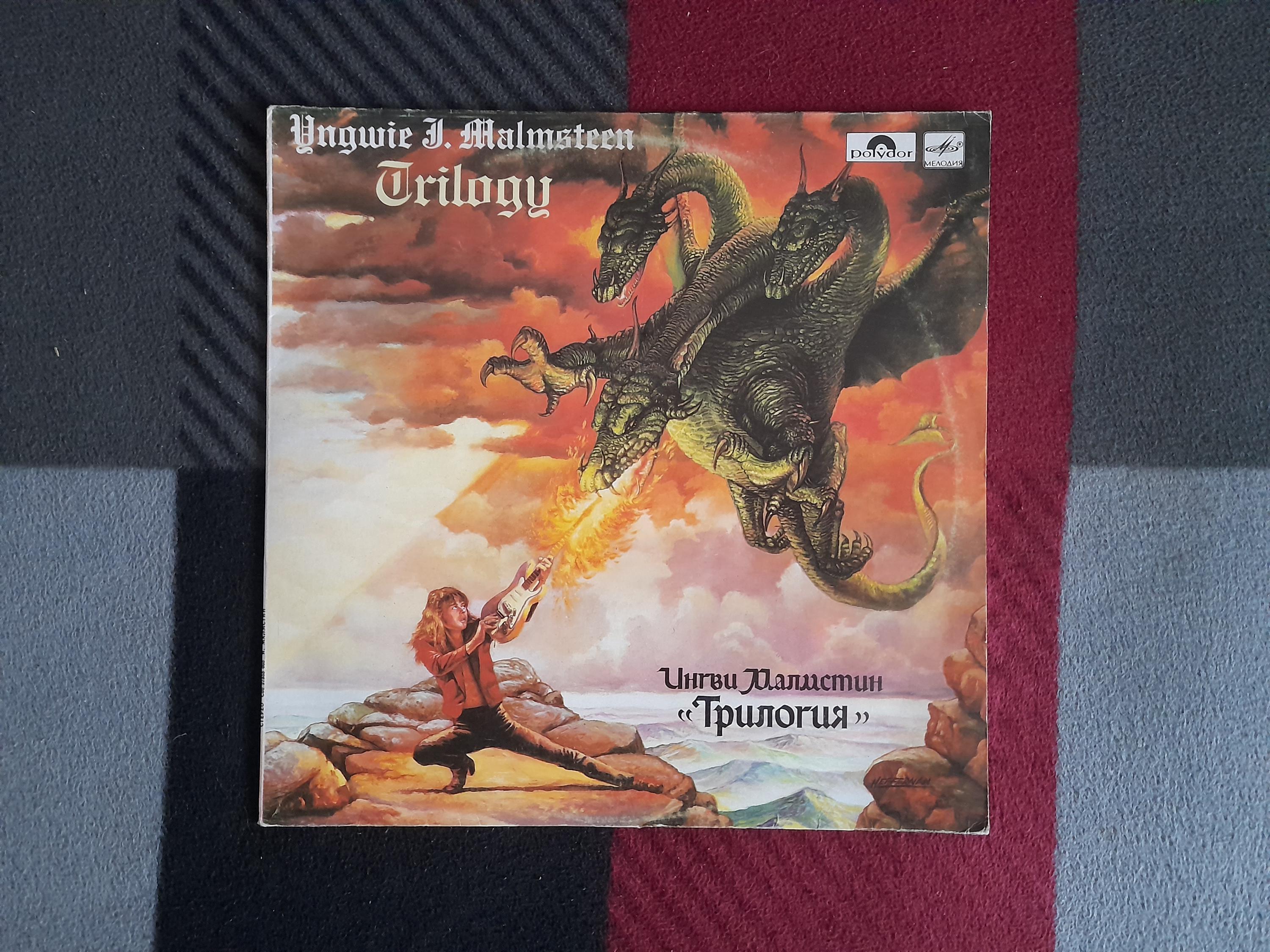 Yngwie Malmsteen Trilogy LP , Soviet Union Yngwie Malmsteen