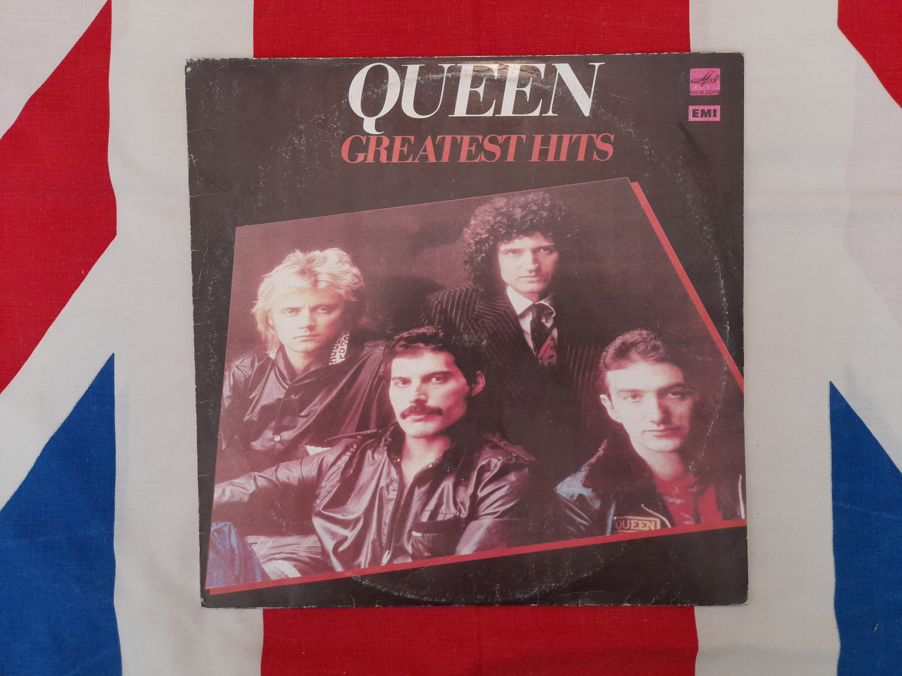 Vintage Queen Greatest Hits LP , Soviet Union Queen Record