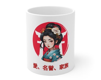 Geisha Rising Sun mug, Geisha Mug, Anime mug, Japanese mug, Coffee cup, Anime gift, Anime present, cup, mug
