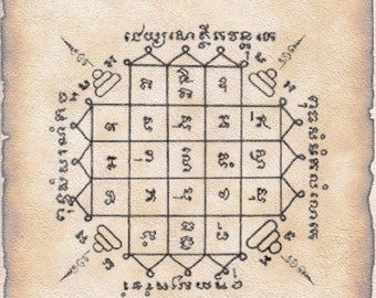 Talisman de la Chance et de l’Abondance. Rituel- magie consacré