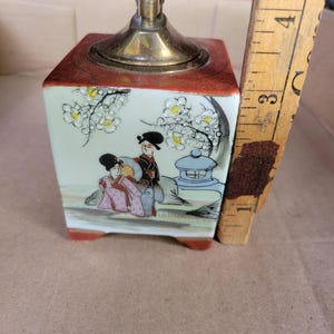 Coffee Table Lighter