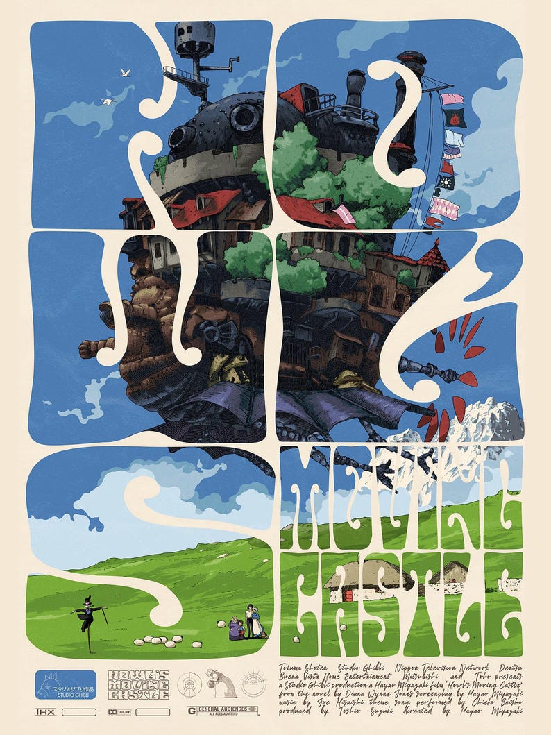 Howl's Moving Castle. Studio Ghibli. Film poster. Hayao Miyazaki. image 13