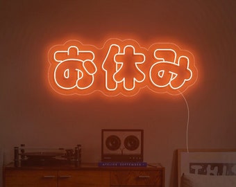 Good Night Japanisches LED Neon Schild: Benutzerdefinierte Kanji-Wanddekor