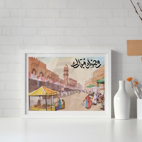 Set of 5 Ramadan cards - Eid cards - Digital Download - Multipack - pack of cards - Eid cards in Urdu - Ramadan Mubarak - Ramadan Kareem