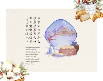Asciugamano da tè in cotone con poesia invernale / Ispirazione poetica cinese / Asciugamano da cucina e da bagno / 100% cotone organico / Asciugamano da tè in cotone