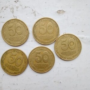 Українська валюта: Автентична монета 50 копійок 1992 року - Вінтажний колекціонний предмет