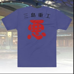 Alt King "Evil" Kanji T-shirt