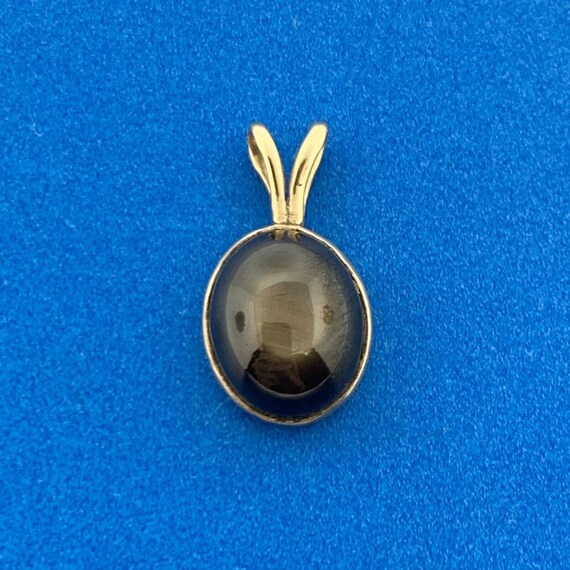 Lovely 14K Yellow Gold Black Star Sapphire Petite… - image 2