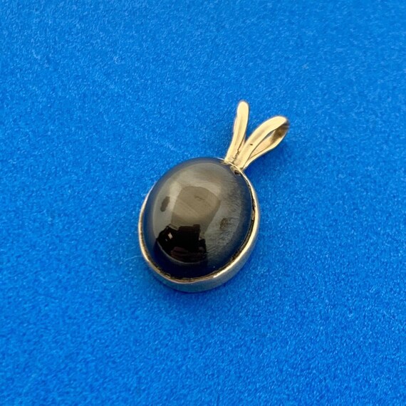 Lovely 14K Yellow Gold Black Star Sapphire Petite… - image 3