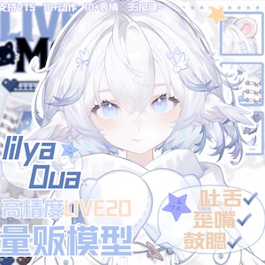 May include: A digital illustration of a character with white hair and blue eyes. The character is wearing a white outfit with a hood and has small, pointed ears. Text in the image includes "lilya Dua" and "LIVE20".