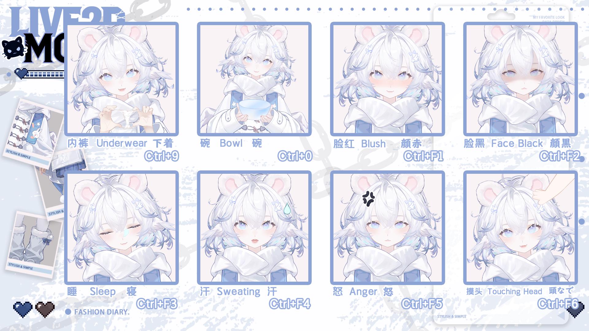 Lilyadua Live2d Model: Winter Angel With 45+ Buttons - Etsy