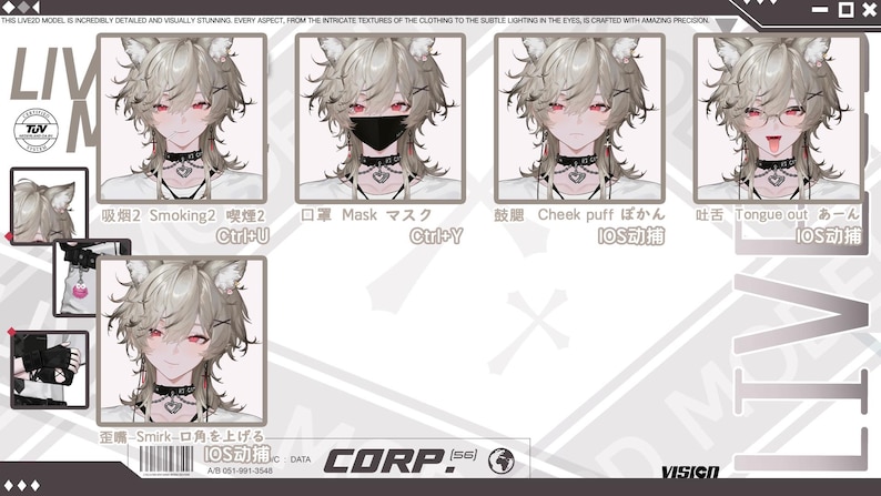 May include: A digital art graphic featuring a character with animal ears and various facial expressions. The character has light-colored hair, red eyes, and wears a choker. The image includes text in English and Japanese, with the word "LIV" prominently displayed.