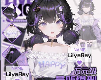 Live2D Model LilyaRay: Transformation, Tongue, Cheeks (VTUBE STUDIO)