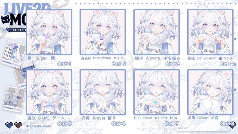 May include: An illustration featuring a character with white hair and blue eyes in various poses. The character is wearing a white and blue outfit. Text includes "Sugar", "Microphone", "Waving", "Cat Scratch", "Game", "Prayer", "Heart to Heart", and "Gloves".