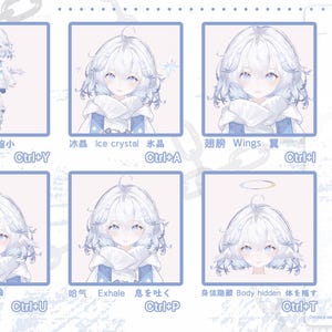 May include: A digital art display featuring a character with white hair and blue accents, showcasing various poses and expressions. The image includes text in English and Japanese, with options like "Shrink," "Ice Crystal," and "Wings."