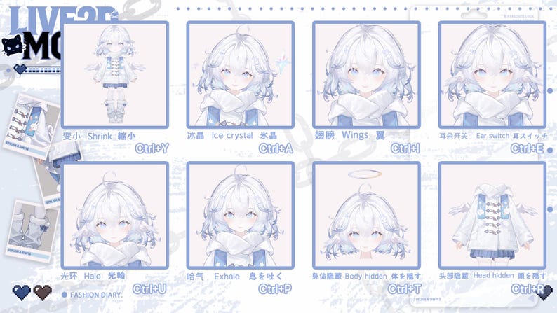 May include: A digital art display featuring a character with white hair and blue accents, showcasing various poses and expressions. The image includes text in English and Japanese, with options like "Shrink," "Ice Crystal," and "Wings."