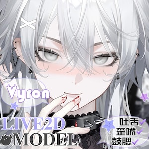 May include: A digital illustration of a character with white hair, pale skin, and light eyes, wearing a black spiked choker. The character has a finger near their mouth with a drop of red liquid. Text includes Vyron, LIVE2D MODEL, and Japanese characters.