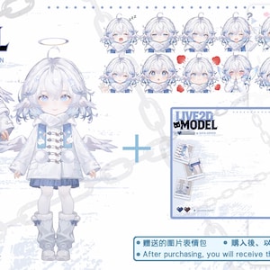 May include: A digital art illustration of a Live2D model. The model is a character with white hair, blue eyes, and a white coat with blue accents. The image includes various facial expressions and a blank template.