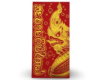 Sobres rojos de Laos, Tailandia, Camboya, Vietnam y China, sobres rojos para dinero, sobres, tarjetas de felicitación, papelería, regalos, sobres para dinero.