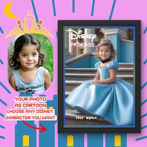 Disney Custom Portrait, Custom Disney Poster, Personalized Gift for Girls or Boys, Custom Wall Art, Disney Frame, Disney Princess,Cartoon 3D