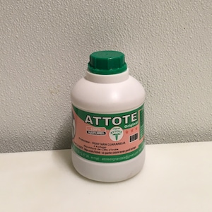 Pièce d'origine
