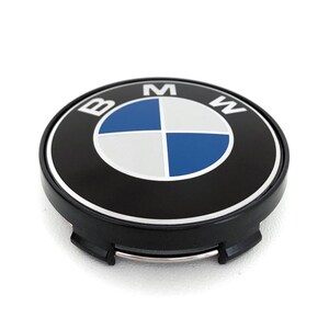 4 Stück 60 mm / 57 mm Radnabenabdeckungen für BMW Alufelgen 2.36 / 2.24 Zoll X3 X5 X6 3 4 5 Serie 330 235