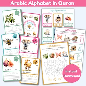 Arabisches Alphabet im Koran Karteikarten und Arbeitsblätter| ab 3 Jahren | Islamische Ressourcen| Montessori |A4 und US letter Größe|Sofortdownload