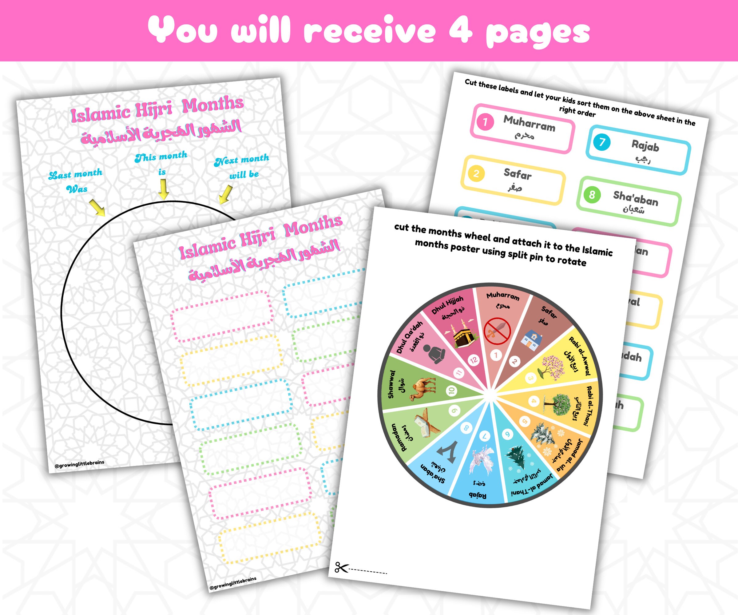 Islamic Hijjri Months Wheel Poster and Activity | Learn About Islamic ...
