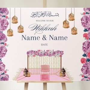 Cartello di benvenuto con tenda di fiori Nikkah viola / matrimonio Desi / divisorio floreale / cartello per matrimonio islamico / cartello Parda / personalizza e personalizza