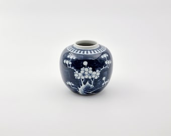 Kleine Chinese vaas Bojan jaren 1900 - zeldzame kom / blauwwitte antieke urn / keramiek voor verzamelaars / ronde vaas / bloem / vintage woondecoratie / cadeau