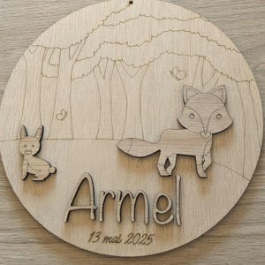 Carte de naissance en bois - cadre naissance prénom