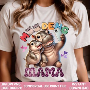 Moo Deng Mama watercolor clipart Cartoon Png, Pygmy Hippo Png, Baby Hippo Png, Moo Deng Png, Hippo Png, Moo Deng cute, Moo Deng Pygmy Hippo