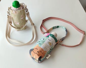 Handmade Cat Print Crossbody Water Bottle Bag, Adjustable Sling