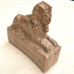 Boîte décorative en forme de sphinx gardien égyptien