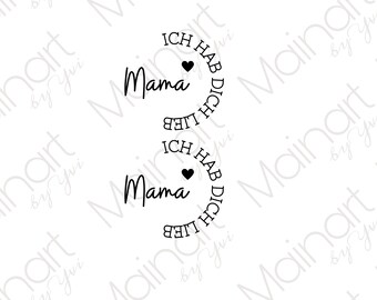 RUB-On Sticker „Mama“, randlos, glänzend und leicht erhaben