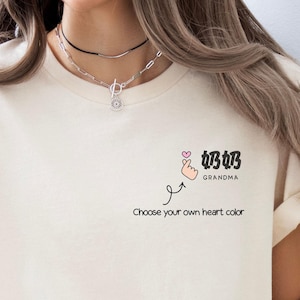 Personalized Chinese Grandma PoPo Shirt Sweatshirt, Custom Family Matching, Pregnancy Announcement, New Grandma Grandpa, Unique Grandma Gift