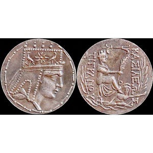 95-55 BC Ancient Greek Coin Tigranes the Great - Silver Plated Tetradrachm 18mm