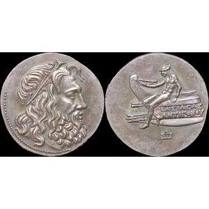 227 - 225 BC Ancient Greek Coin King Antigonos III Doson Silver Plated Tetradrachm, 34mm