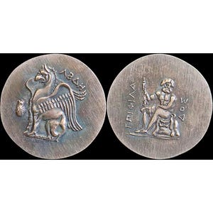 400-352 BC Large Ancient Greek Coin Griffin Silver - Silver Plated Drachma 31mm