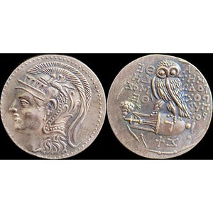 165-50 BC Ancient Greek Coin Helmeted Head of Athena - Tetradrachm 28mm