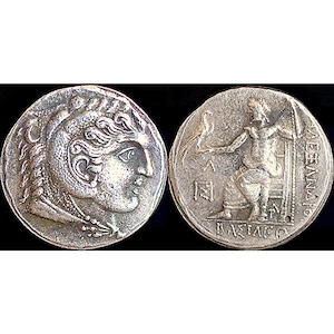 336-323 BC Ancient Greek Coin Alexander The Great - Silver Plated Tetradrachm